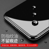 华为畅享10钢化膜 畅享10s全屏ART-AL00x手机贴膜畅亨10抗蓝光防爆防摔玻璃保护抗蓝光畅想10s游戏专用非原装