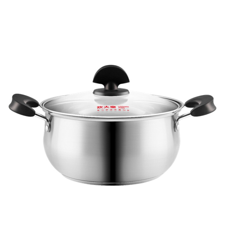 炊大皇(COOKER KING)铁匠两件套HN47359高清大图