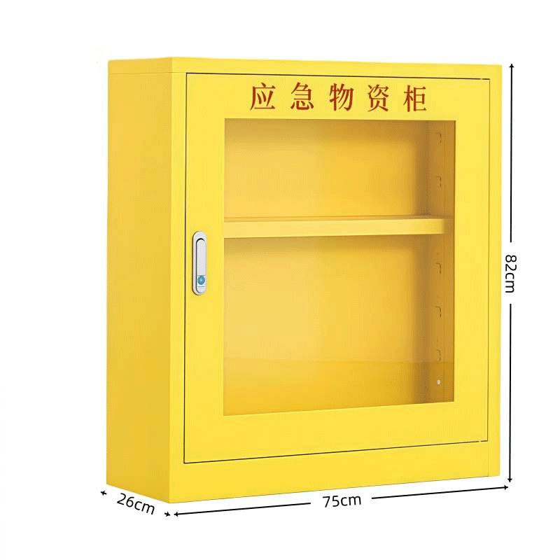 伽隽 应急物资柜 75*26*82cm 台高清大图