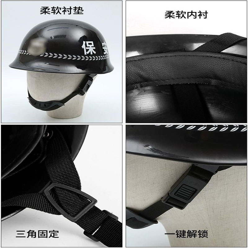 防暴头盔 加厚款德式盔高清大图