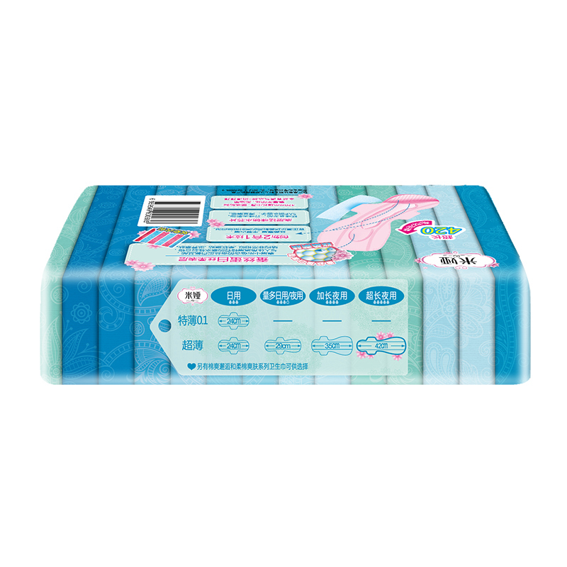 MIA/米娅 新少女240*3+420*2超薄日/夜用卫生巾 5包组合套装