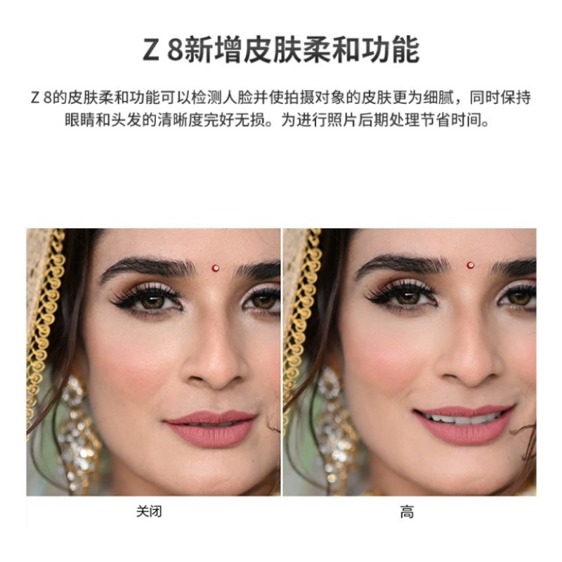 [店保五年]尼康(Nikon)Z 8 全画幅微单相机 专业级数码照相机 Z8机身 全新港版
