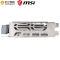微星MSI GTX 1650 GAMING X 4G 显卡