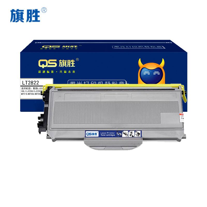 旗胜粉盒LT2822 支高清大图