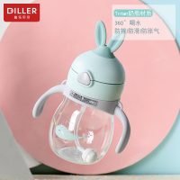 迪乐贝儿D8836-趣乐萌兔吸管儿童杯