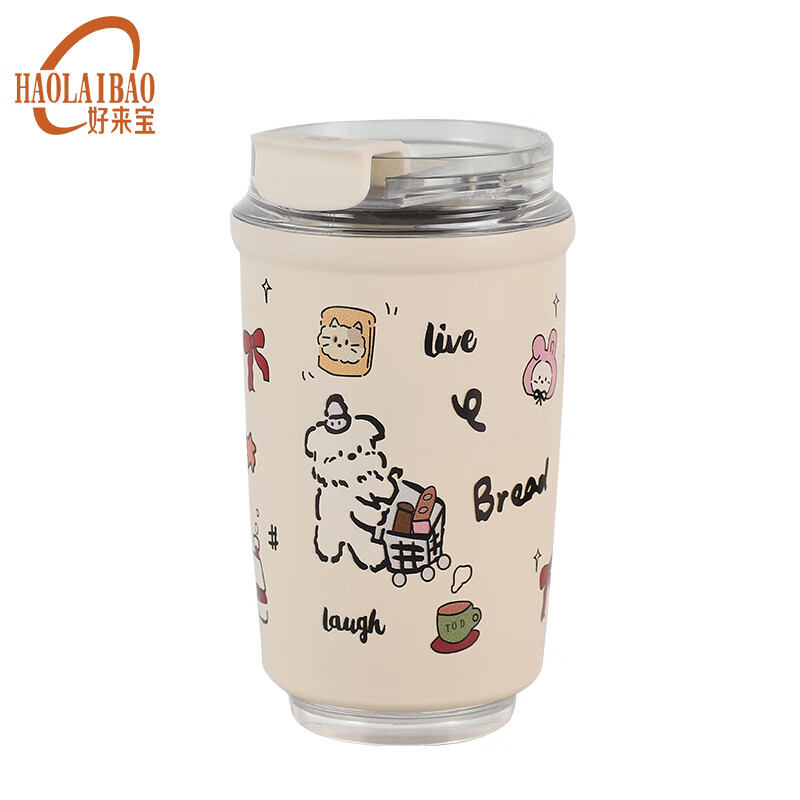 好来宝遇见小号咖啡杯HLB-KF01 乳白色300ml高清大图