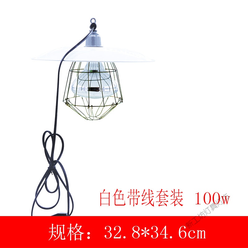 苏宁放心购 保温灯灯罩套装小鸡育雏养鸡养殖取暖灯泡箱加热罩套温度猪用保暖高清大图