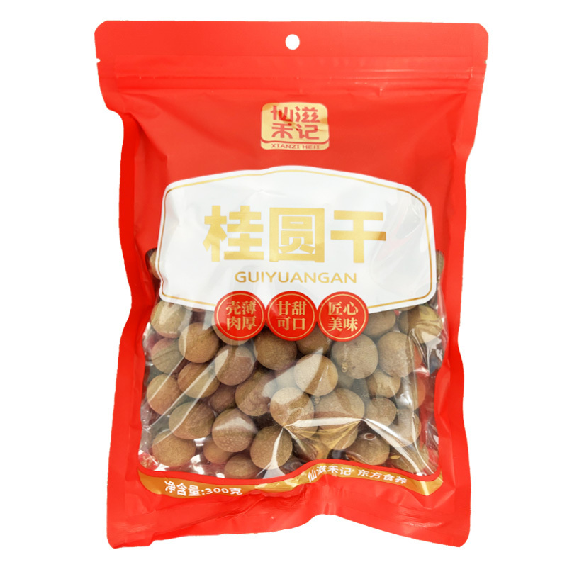 仙滋禾记 桂圆干 300g/袋