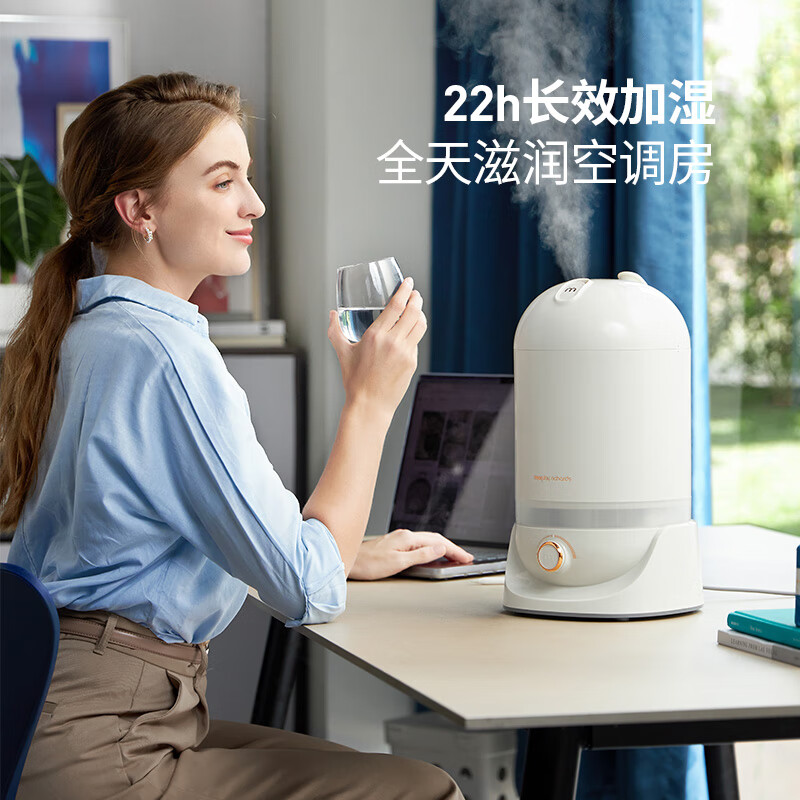 摩飞除菌加湿器卧室家用办公室桌面喷雾大容量空气加湿器MR2803高清大图