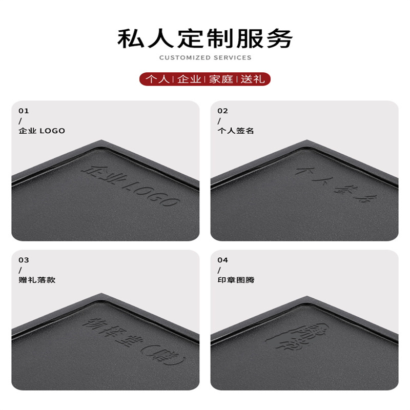 天然乌金石茶盘80*40*3cm高清大图