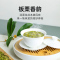 [2021新茶上市]艺福堂茶叶靠谱雨前龙井茶正宗杭州250g散装春茶绿茶