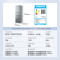 美的(Midea)冰箱235升三门家用小型三开门风冷无霜变频节能省电净味保鲜不占地冰箱BCD-235WTPM(E)
