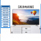 王牌电视机4K32/液晶老人家用[32-TV高清液晶]