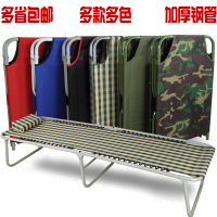 尋木匠可折叠床单人床办公午睡午休床躺椅沙滩床行军简易帆布床