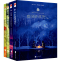 鲁滨逊漂流记+汤姆索亚历险记+尼尔斯骑鹅旅行记+爱丽丝梦游仙境(全4册)