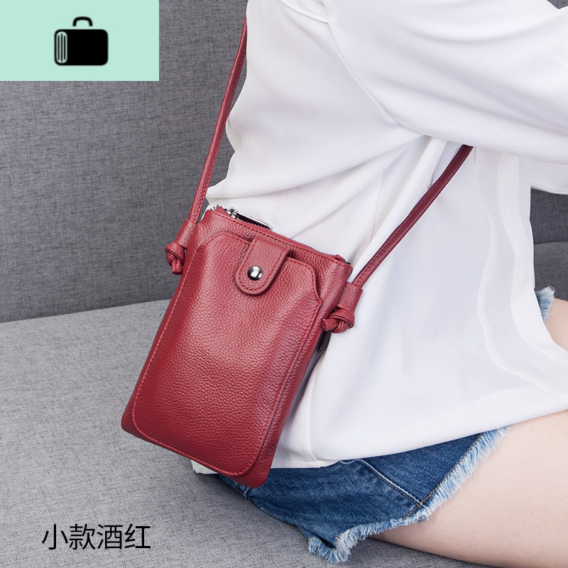 new lake女士斜挎包592935630705 皮手机包女斜挎百搭夏天小包包女