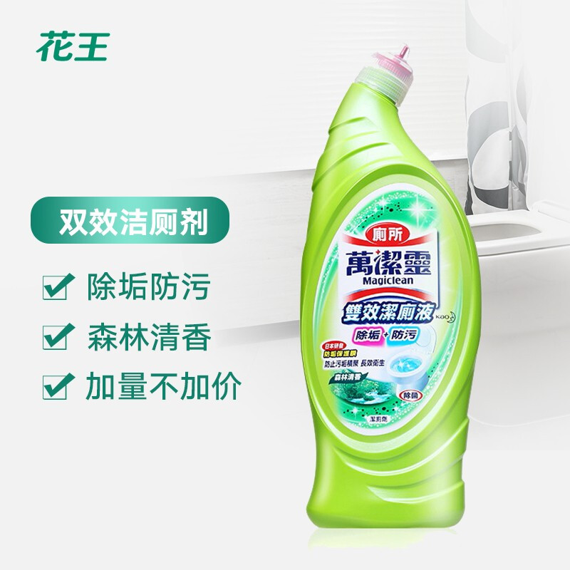 花王(KAO) 双效洁厕液(森林清香)650ml高清大图
