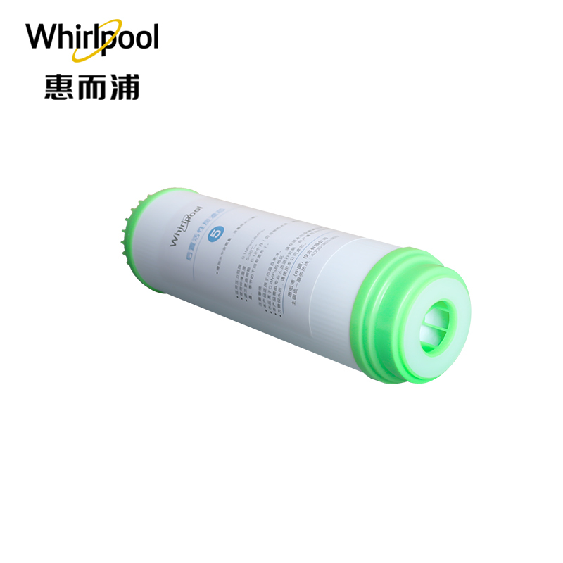 Whirlpool惠而浦净水机R75C83(Z) 后置活性炭T33滤芯 (不含上门费)6- 12个月净水滤芯