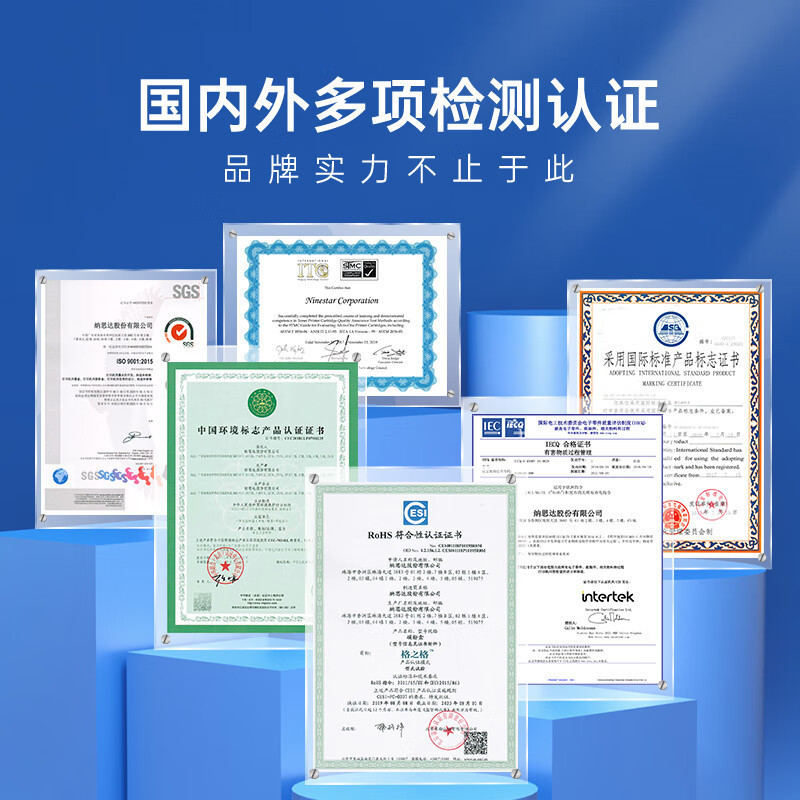 格之格硒鼓NT-CNB2225X-12K网络专供升级版 12000页适用兄弟HL2240,2250DN,FAX-2990高清大图