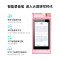 科大讯飞AI智能录音笔SR301 Plus 录音笔转文字 专业级降噪 360°拾音 3年免费转写 8G+云存储 玫瑰金