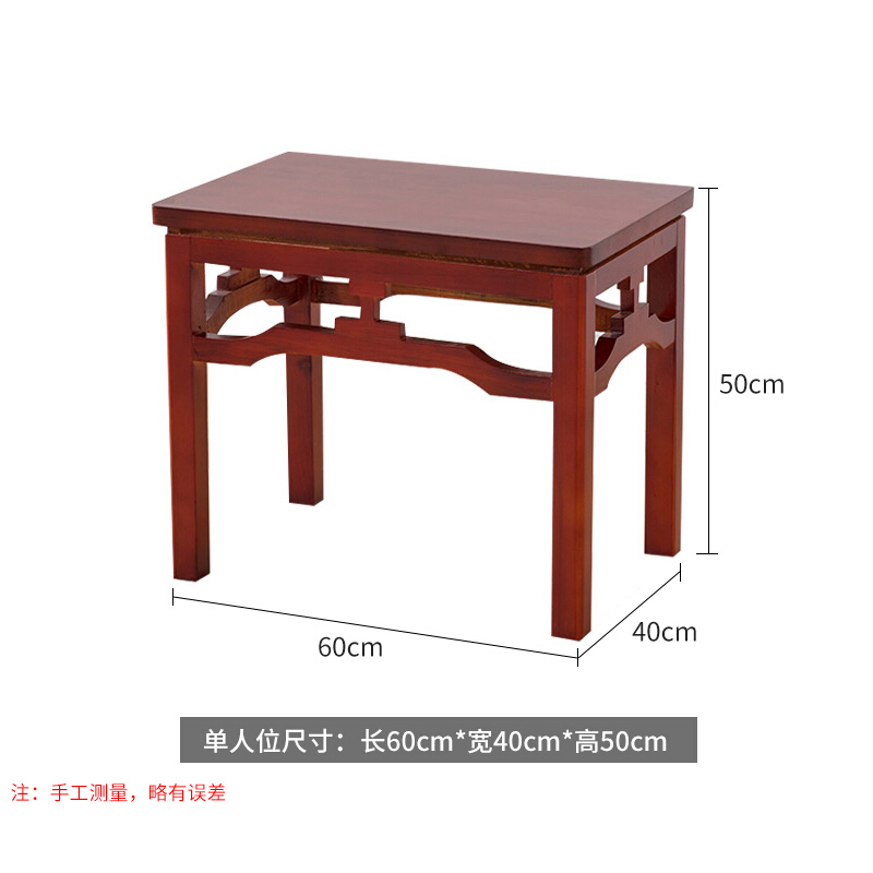 尔迈 办公家具办公茶几接待贵宾沙发配套茶几桌边几高清大图