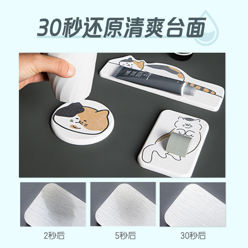 卡通洗手台吸水垫洗漱台硅藻泥杯垫卫生间地垫速干浴室防滑洗漱垫 三维工匠防滑垫高清大图