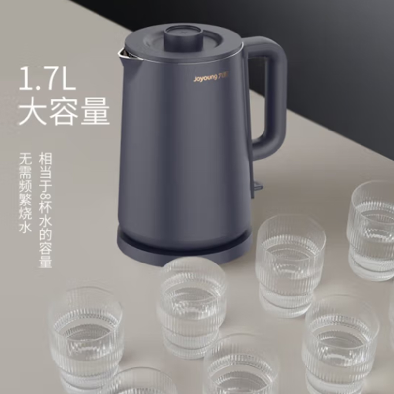 九阳开水煲K17FD-W6310高清大图