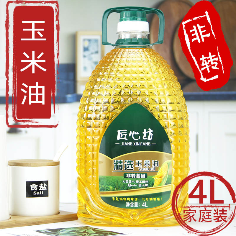 匠心坊玉米油4L