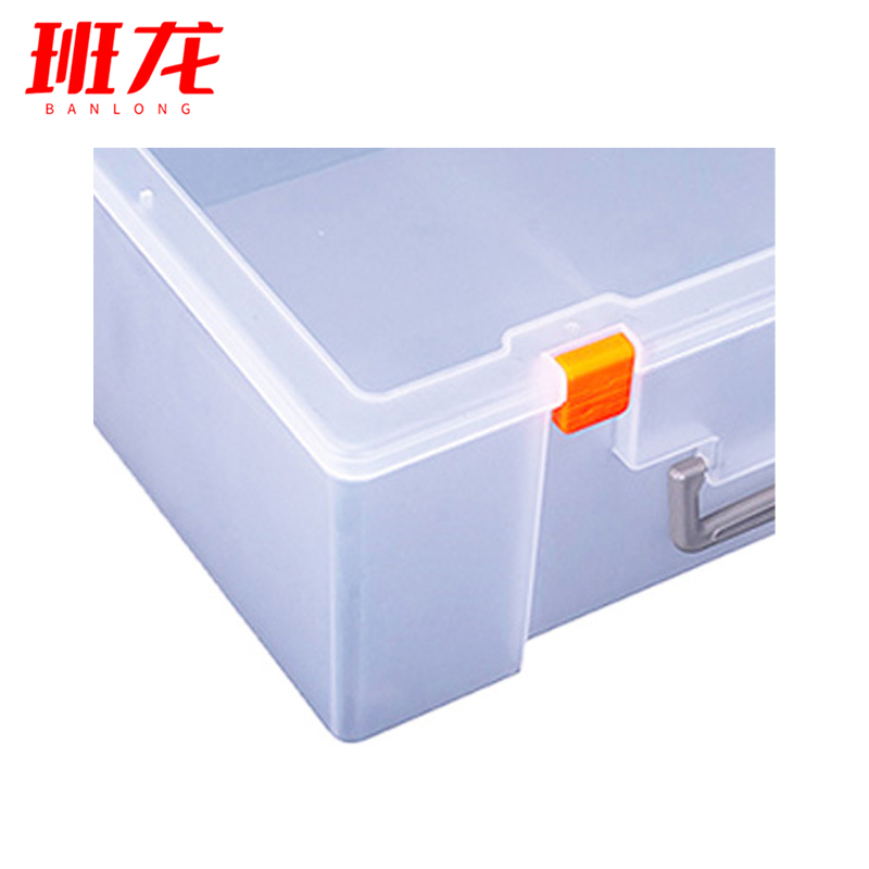 班龙零件收纳盒25*19*8cm个高清大图
