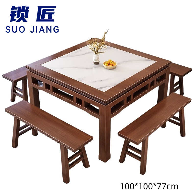锁匠 餐桌高清大图