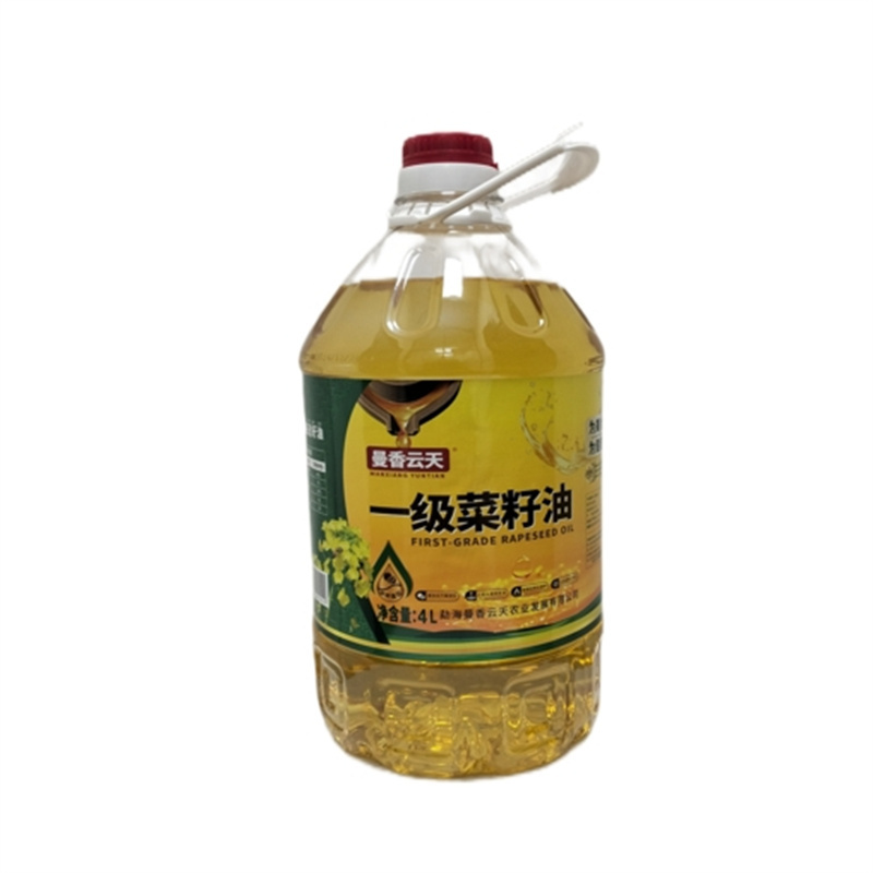 SN09 米油套餐(实惠)(局机关) 象牙白米5KG*2+老挝香米5KG*2+一级菜籽油4L*2高清大图