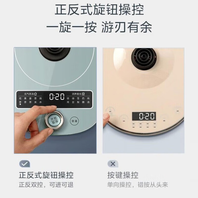 美的(Midea) MK-YS02-I 电水壶 1.5L 316L母婴级材质电水壶 1500W大功率烧水壶高清大图