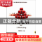 正版 网络营销 黄建莲主编 机械工业出版社 9787111383475