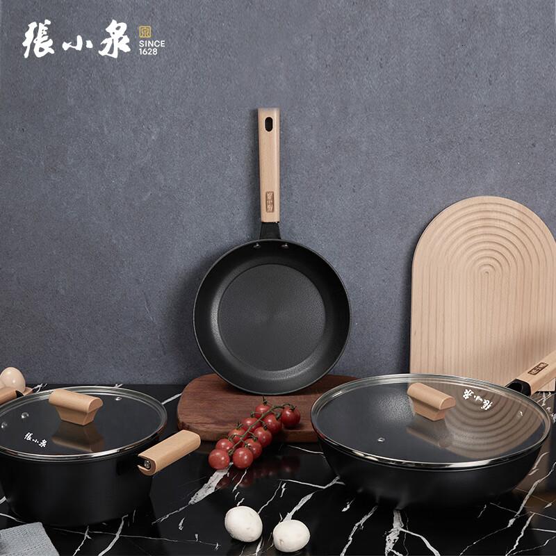 张小泉悦享精铁三件套30cm C35800100高清大图