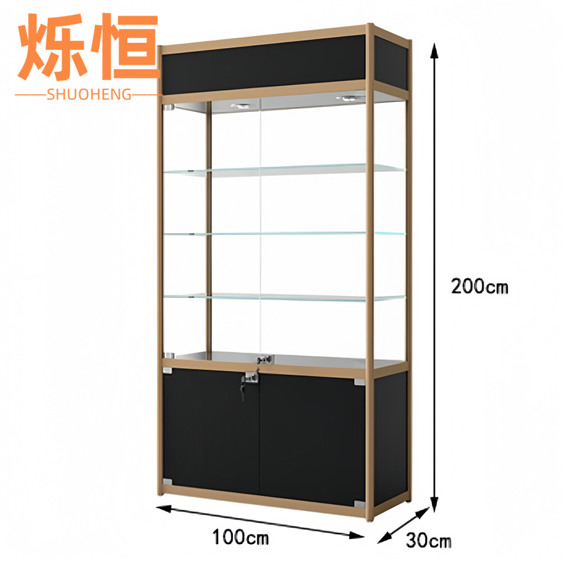 烁恒高清大图