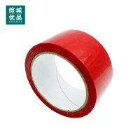 综城优品 CC-CB-7 胶带 (计价单位：卷) 红色