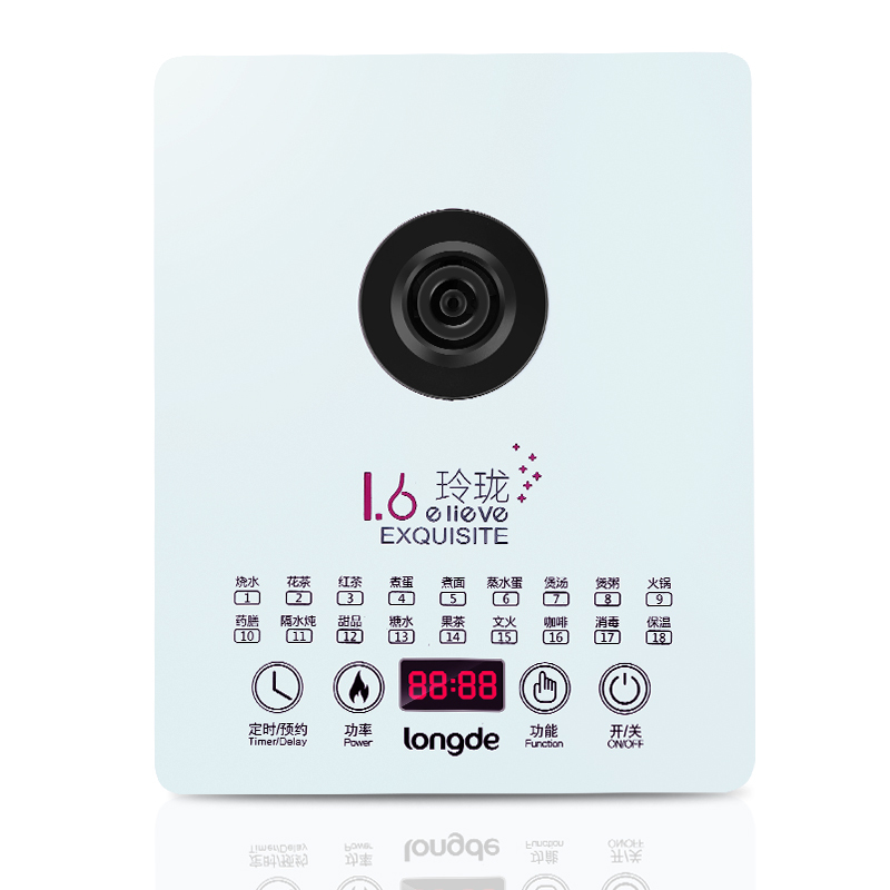 龙的（longde） 家用玻璃烧水壶花茶 可预约定时 LD-YS1520 养生壶