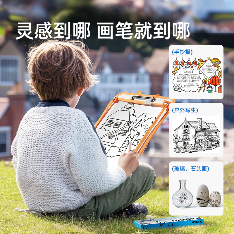 弥鹿勾线笔美术专用小学生儿童黑色油性双头幼儿园马克笔描线笔防水速干不掉色描边记号笔高清大图