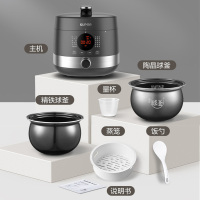 苏泊尔(SUPOR)电压力锅家用5L大容量球釜双胆 智能预约电高压锅旋钮易操作电饭煲官方旗舰正品SY-50FC8012Q