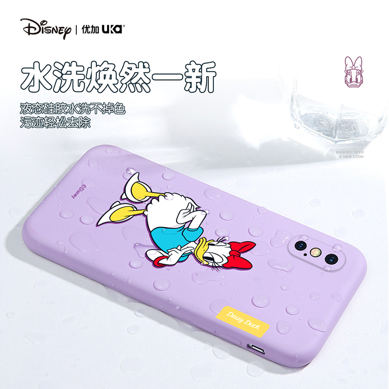 正版迪士尼优加苹果X手机壳xs镜头全包软胶防摔iPhonexsmax保护套XR个性创意潮牌新款可爱卡通软壳