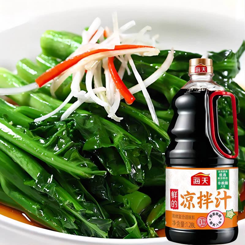 海天鲜的凉拌汁1.28L大瓶白灼凉菜捞汁拌面海鲜点蘸调味汁家用[SZ]图片