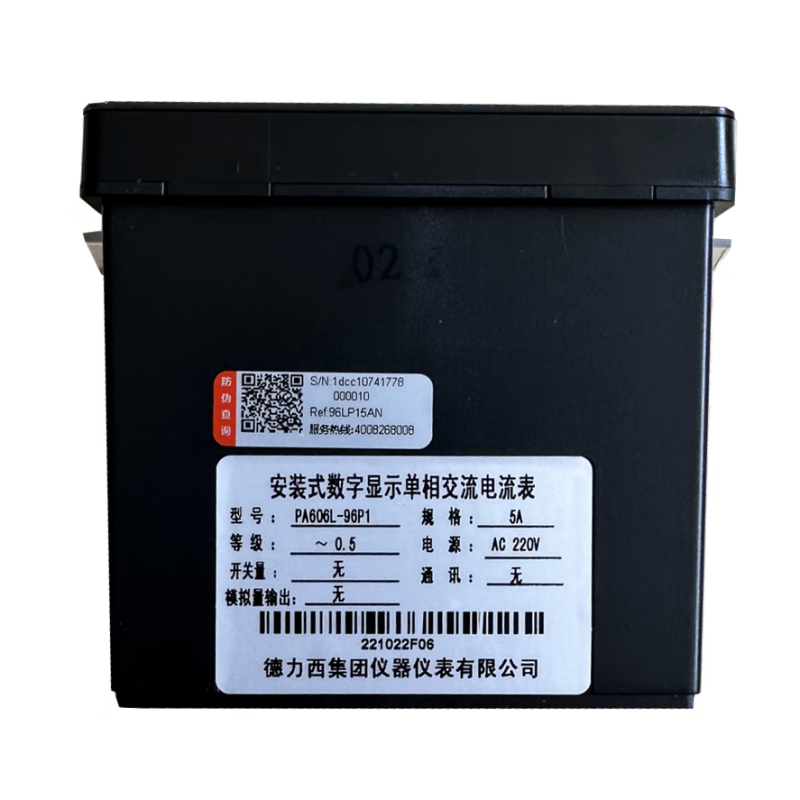 DELIXI/德力西 PA606 系列数显表 PA606L-72P4 5A 三相电流表 1个高清大图