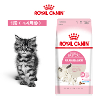 ROYAL CANIN 皇家宠物食品 猫奶糕(1-4月龄)0.4KG