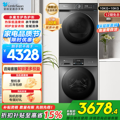 TG100V23PRO+TH100-HL02T