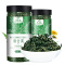 [买1送1共200g]再春堂蒲公英100g/瓶花草茶长白山食用大叶婆婆丁茶养生茶饮