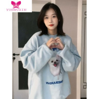YUNWUXIN小个子奶fufu圆领无帽卫衣2022新款女oversize艺术生奶甜上衣