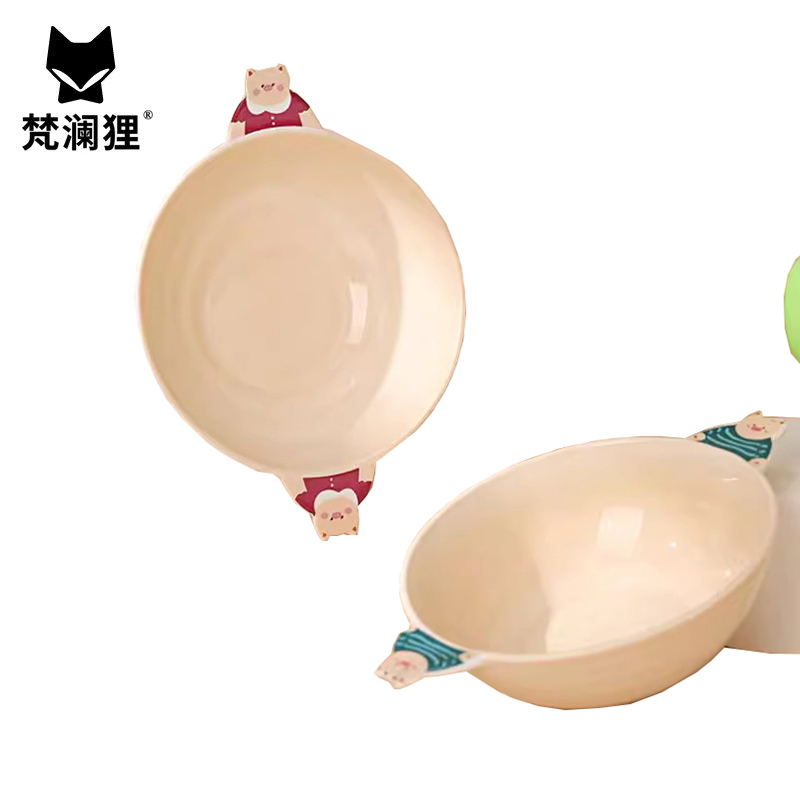 梵澜狸防烫双耳儿童碗TA75 个高清大图