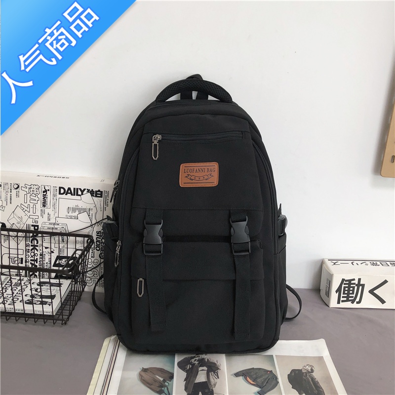 封后大容量双肩包男士电脑旅行包多大学生背包女新款初高中生书包旅行包男女高清大图