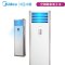 美的(Midea)5匹商用柜机空调 落地立柜式中央空调 5匹冷暖定速380V