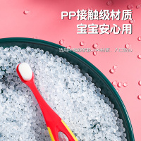 Buena bebe儿童万毛牙刷婴幼儿软毛超细宝宝训练乳牙口腔清洁3-12岁